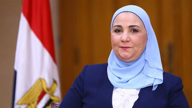 هير نيوز
