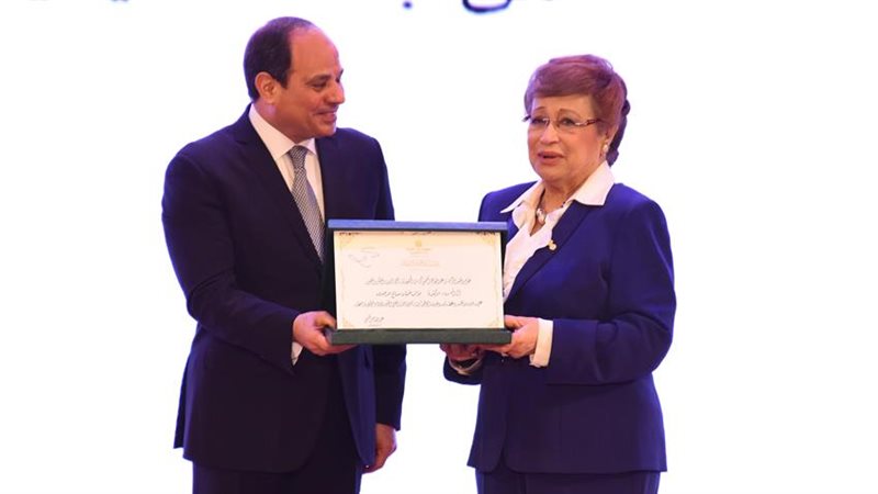 هير نيوز