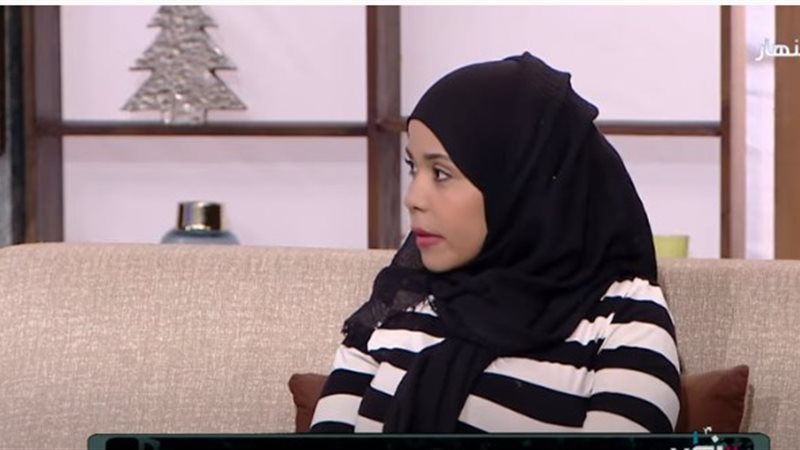 ميادة فرج
