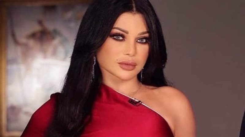 هير نيوز