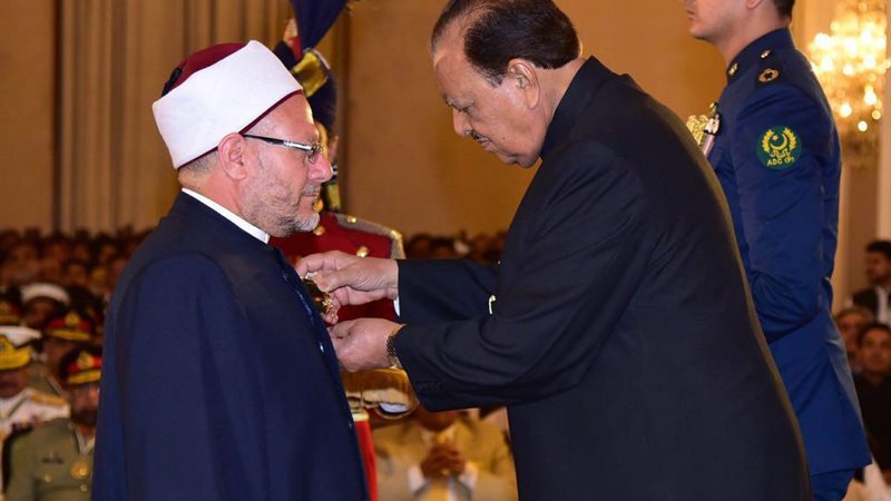 هير نيوز