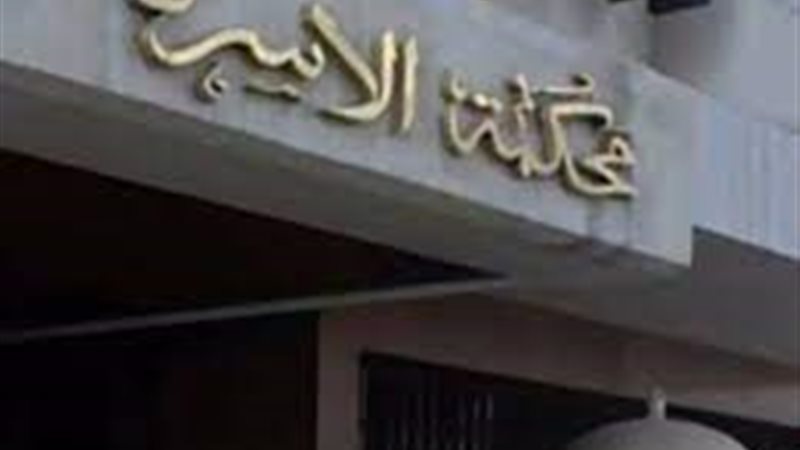 هير نيوز