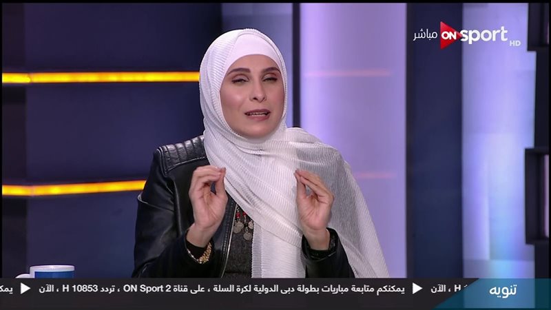 إلهام الكومي استشاري