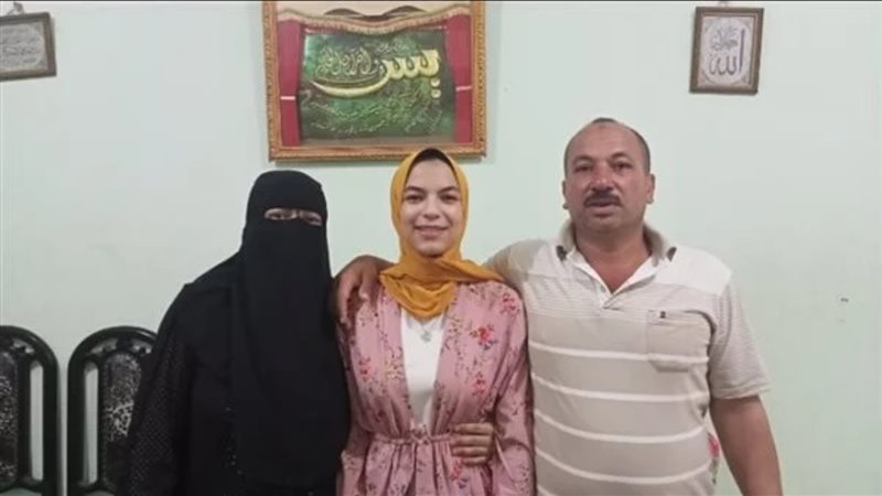 هير نيوز
