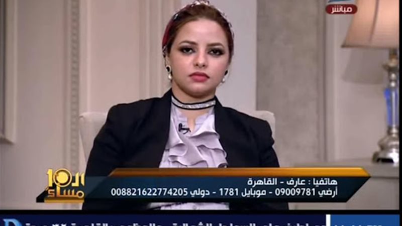 ولاء عدليمحاميه في