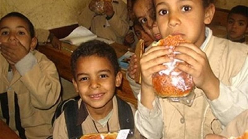 هير نيوز