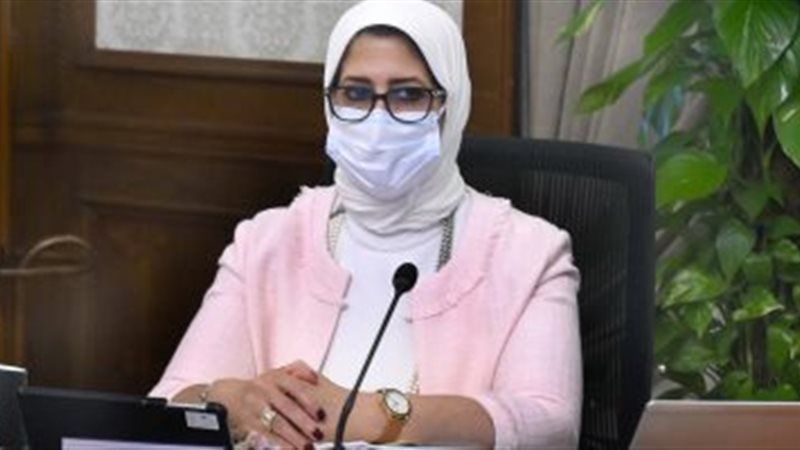 هالة زايد
