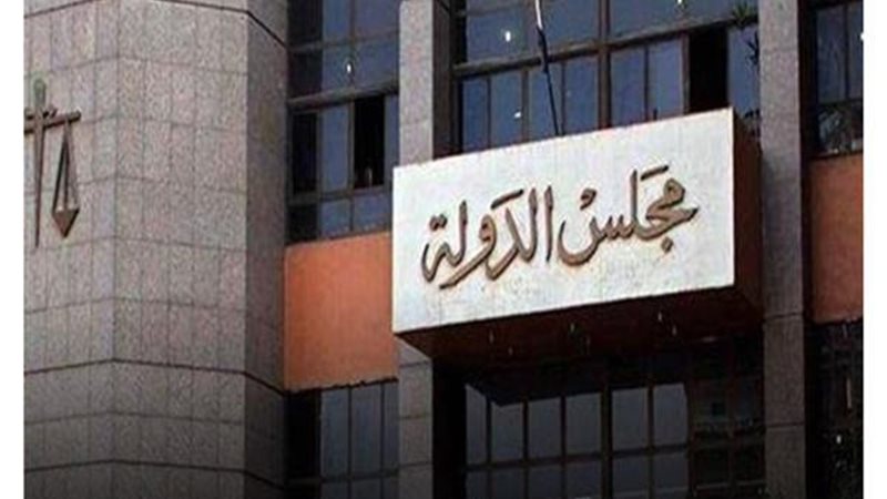 هير نيوز