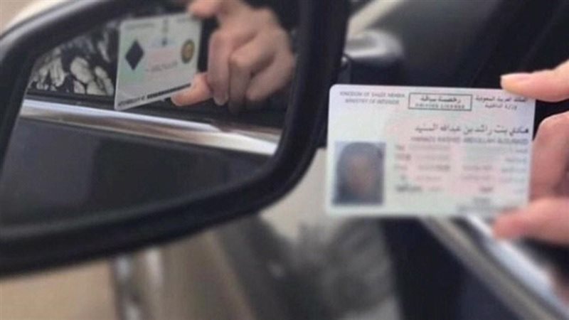 هير نيوز