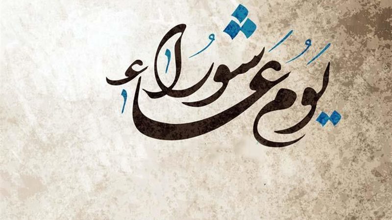 هير نيوز