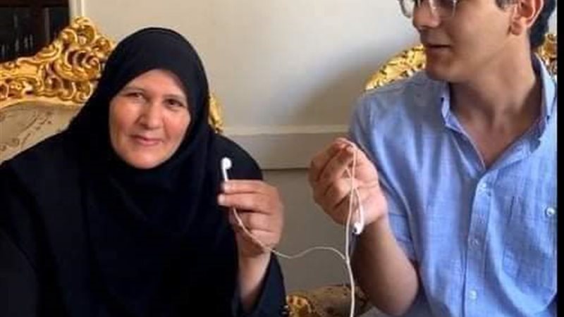 هير نيوز