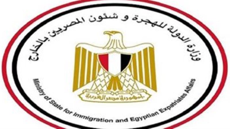 هير نيوز