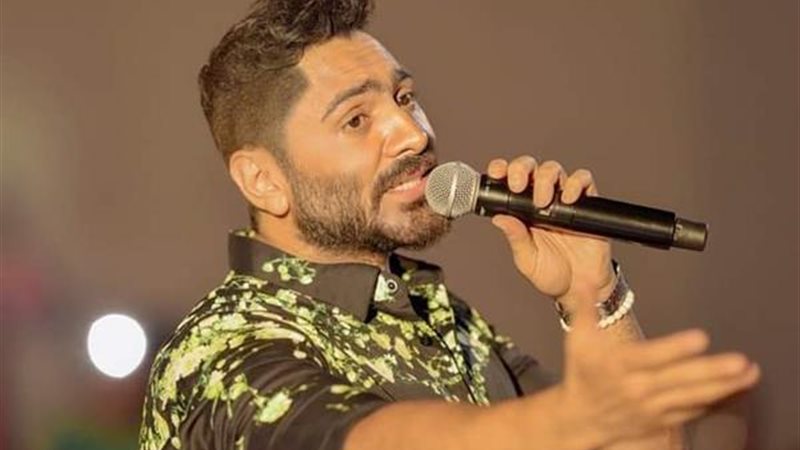 هير نيوز