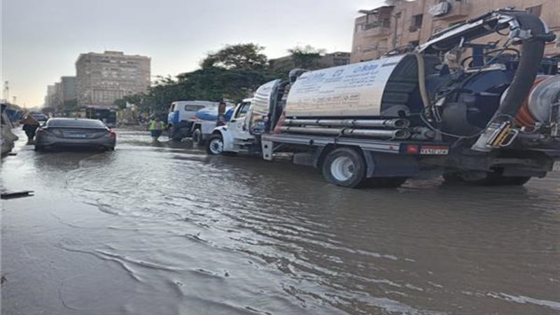 هير نيوز