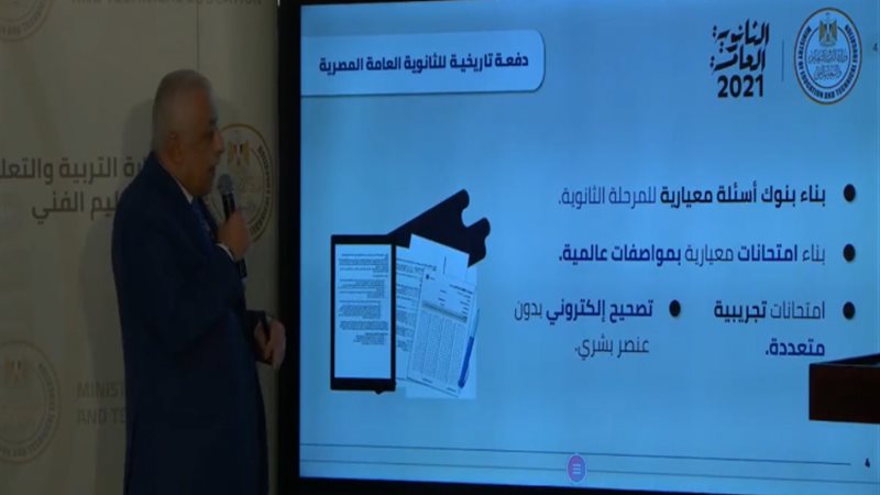 هير نيوز