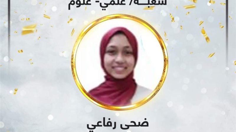 هير نيوز
