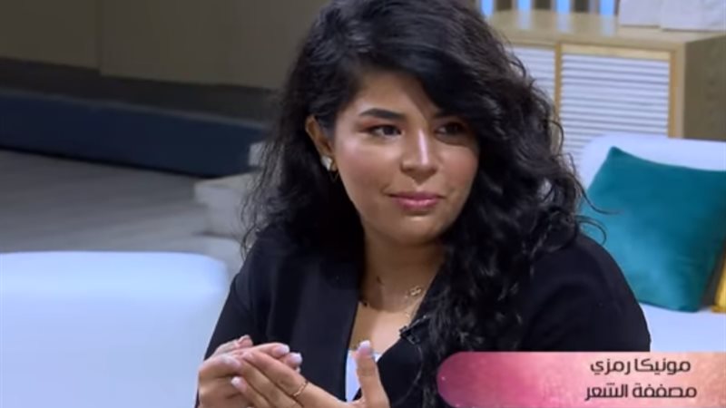هير نيوز