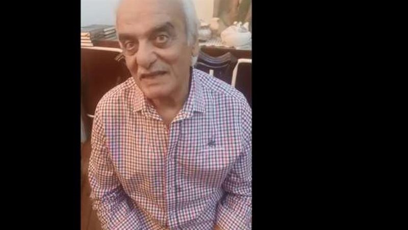 هير نيوز