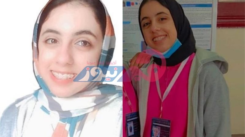 هير نيوز