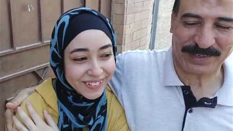 هير نيوز
