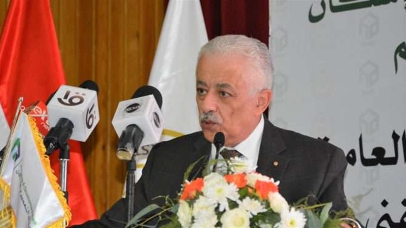 هير نيوز