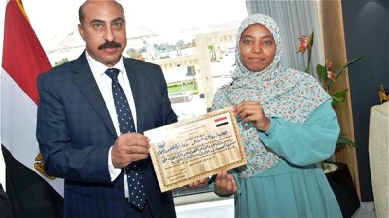 هير نيوز