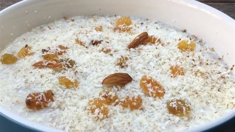 هير نيوز