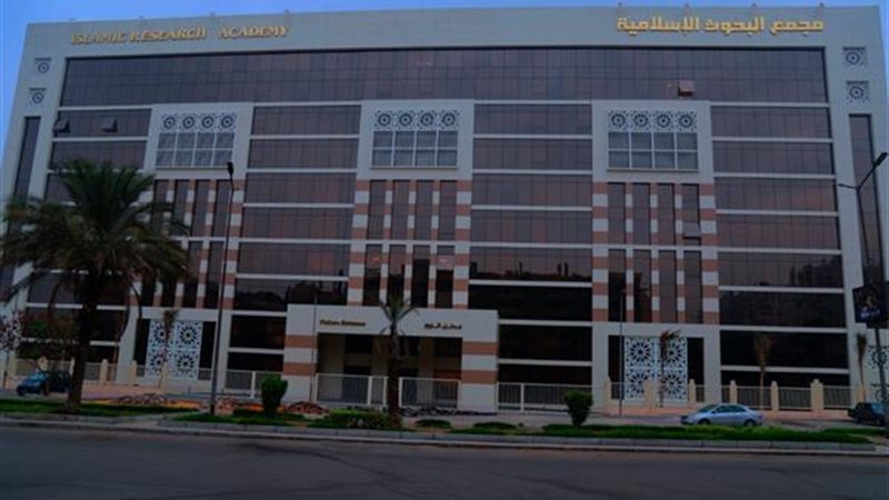 هير نيوز