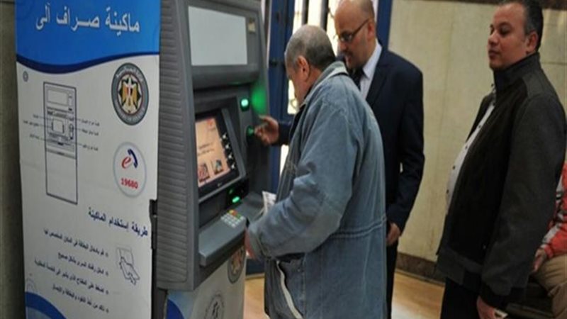 هير نيوز