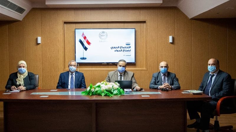 هير نيوز
