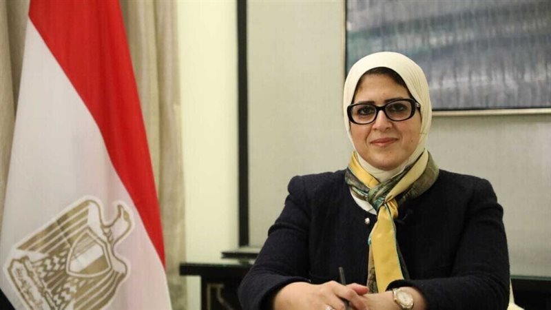 هير نيوز