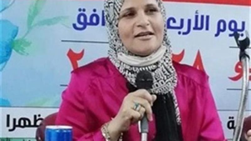 هير نيوز