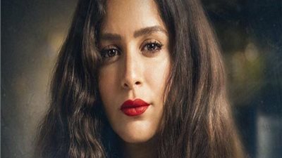 وفاة جدة الفنانة جميلة عوض