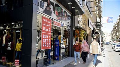 «التموين» تمد الأوكازيون الصيفي حتى 15 سبتمبر