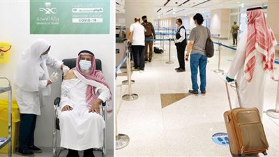 السعودية ترفع تعليق السفر عن مصر بشرط  (تفاصيل)