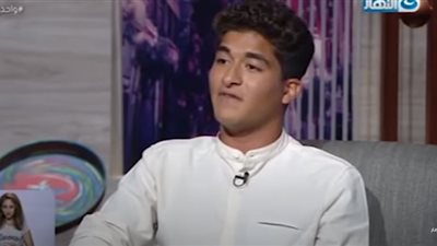 أميرة العايدي لـ يوسف وائل نور على الهواء: مامتك بتعيط بقالها ساعة| فيديو