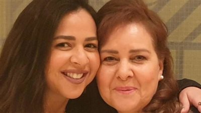 إيمي سمير غانم توجه رسالة مؤثرة لوالدتها: بتعذب من غيرك