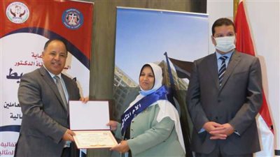 «معيط» يكرم الأمهات المثاليات ورائدات العمل بوزارة المالية