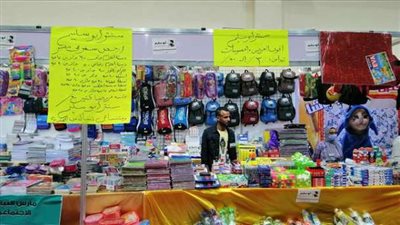 «التموين» تنسق مع «الغرف التجارية» لإقامة معرض «أهلًا مدارس»