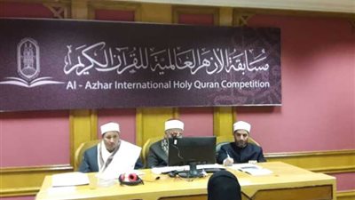 مليون ومائة ألف جنيه.. «الأوقاف» تُعلن جوائز المسابقة العالمية للقرآن الكريم