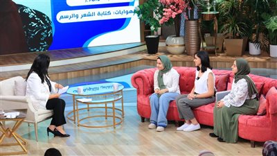 أكبر طالبة في الثانوية العامة وآلاء أبو ذكري من مشاهير السوشيال ميديا في ضيافة منى الشاذلي