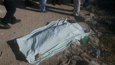 الهيروين .. كلمة السر في العثور علي جثة سيدة في الحقول بكرداسة