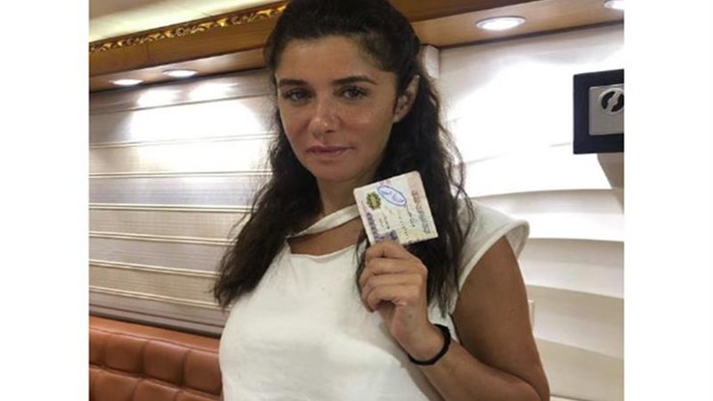 غادة عادل 200 جنيه