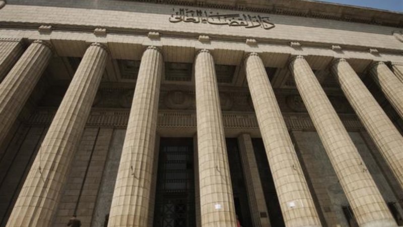 هير نيوز