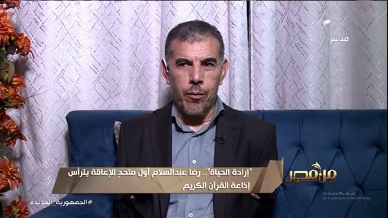 هير نيوز