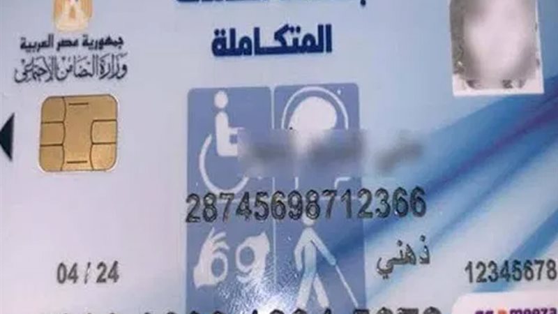 هير نيوز