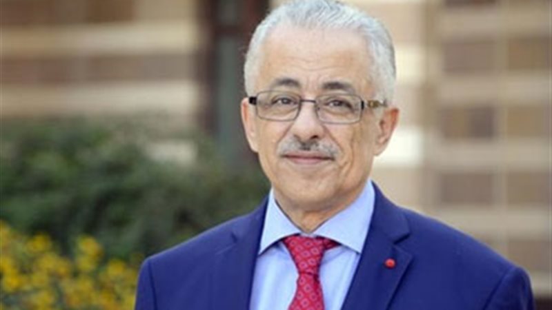 هير نيوز