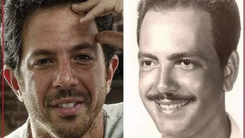 هير نيوز