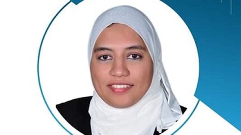 هير نيوز