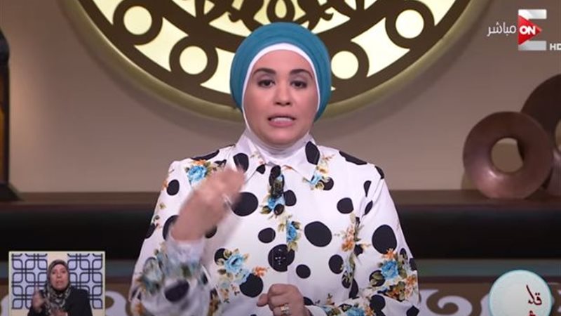 الدكتورة نادية عمارة